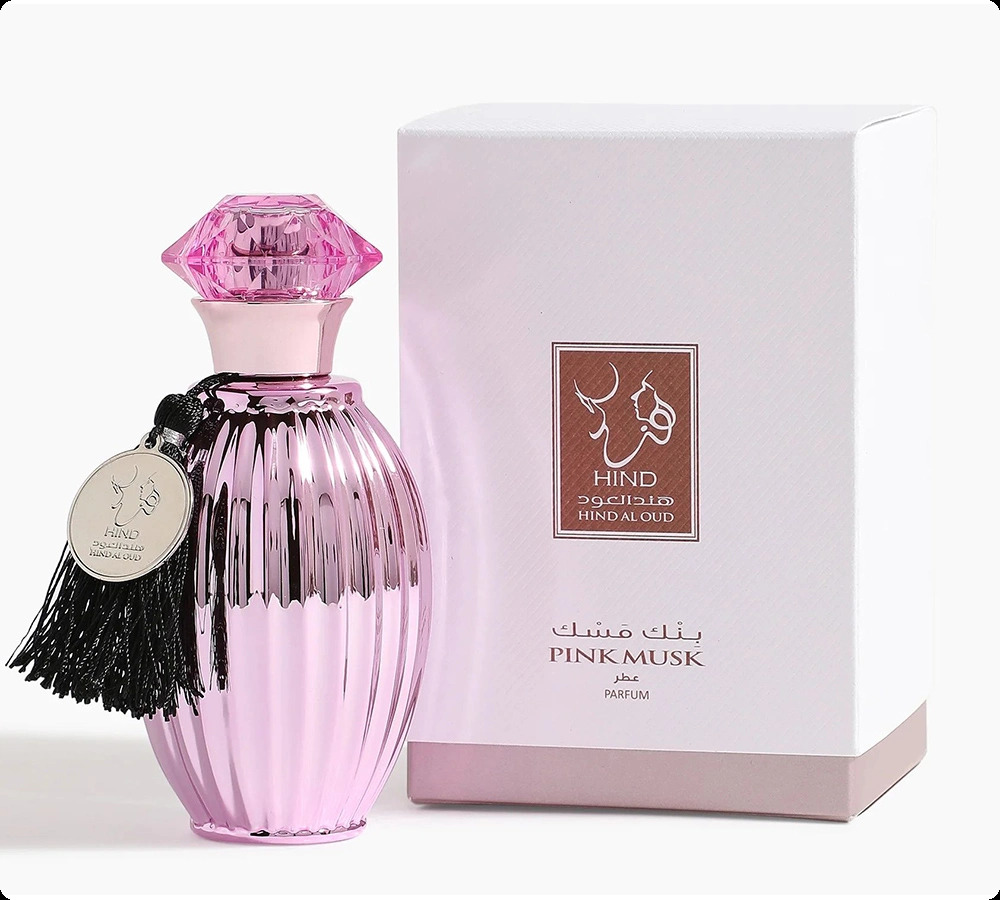 Хинд аль уд Пинк маск для женщин и мужчин