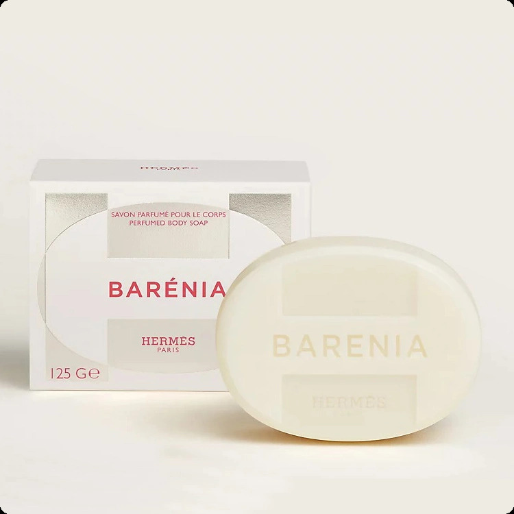 Hermes Barenia Мыло 125 гр для женщин