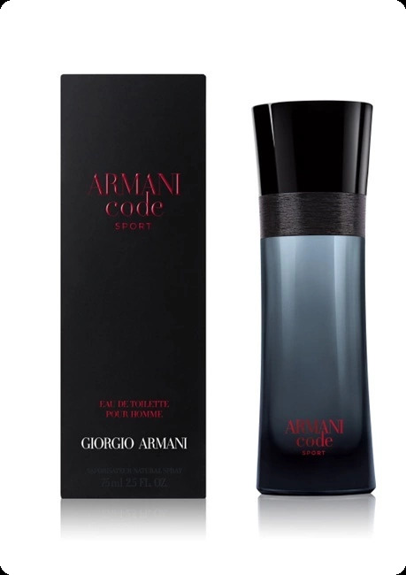 Giorgio Armani Armani Code Sport Edition 2016 Туалетная вода 75 мл для мужчин