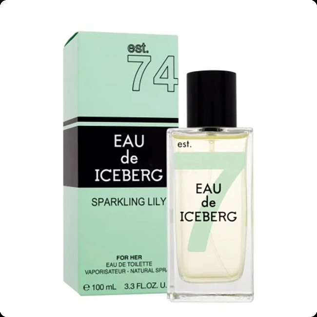 Айсберг О де айсберг спарклинг лили для женщин