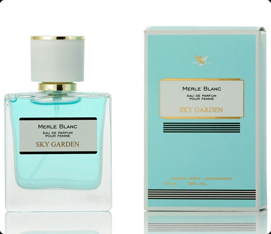 Мерле бланк Скай гарден для женщин и мужчин