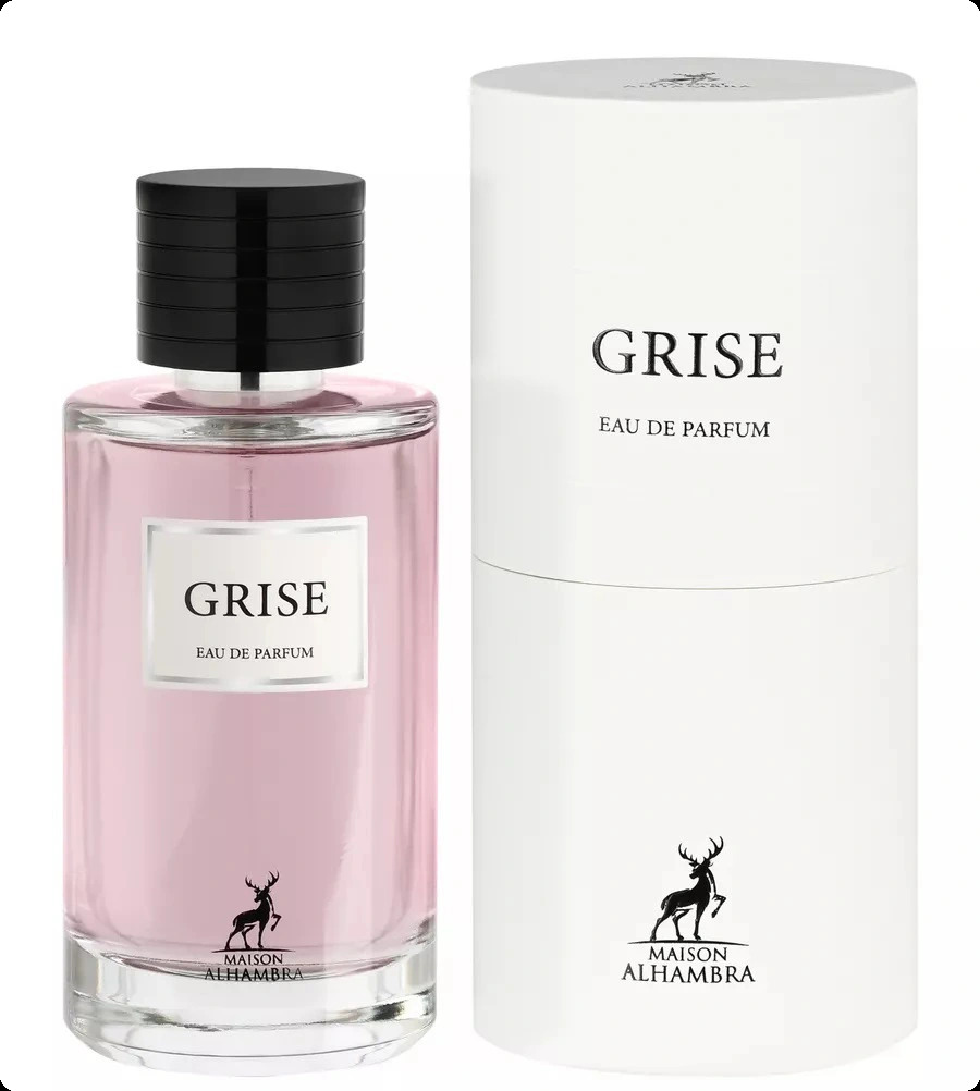 Альхамбра Гриз для женщин и мужчин