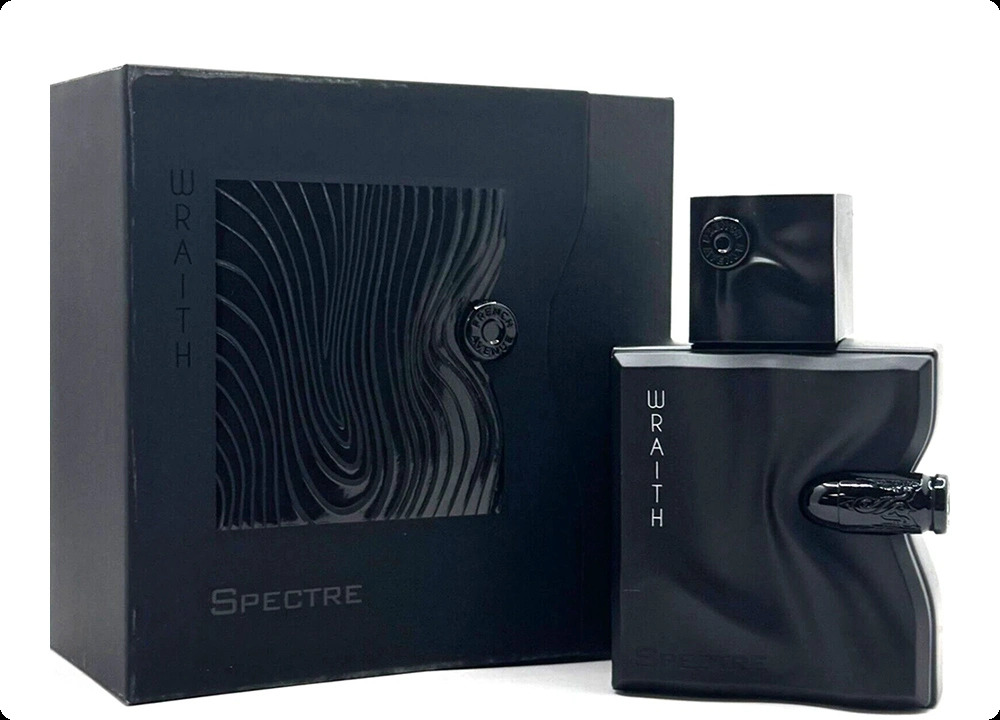 Френч авеню Спектр рейт для мужчин