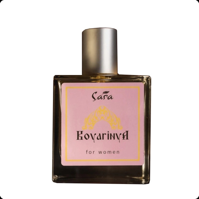 Сага Боярыня для женщин