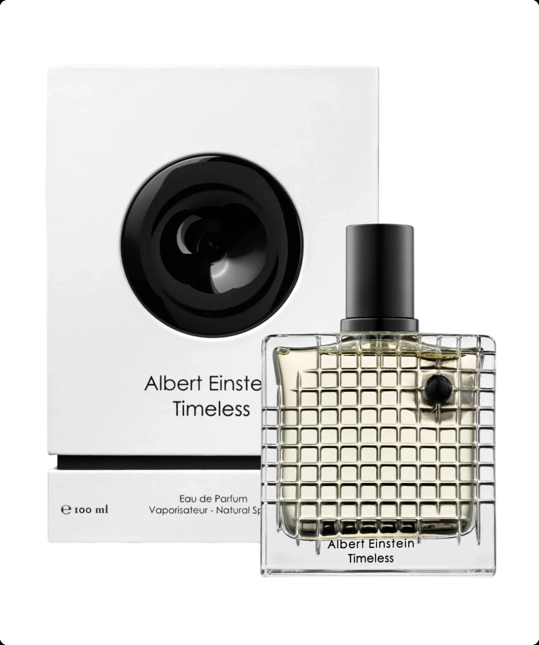 Атралия Альберт эйнштейн таймлесс для женщин и мужчин