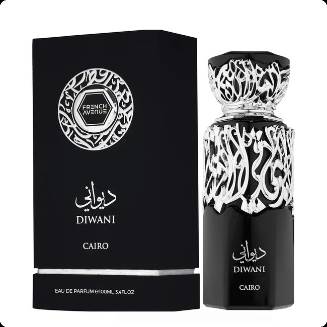 Френч авеню Дивани каиро для женщин и мужчин