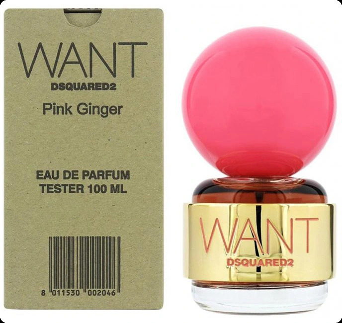 Dsquared 2 Want Pink Ginger Парфюмерная вода (уценка) 100 мл для женщин