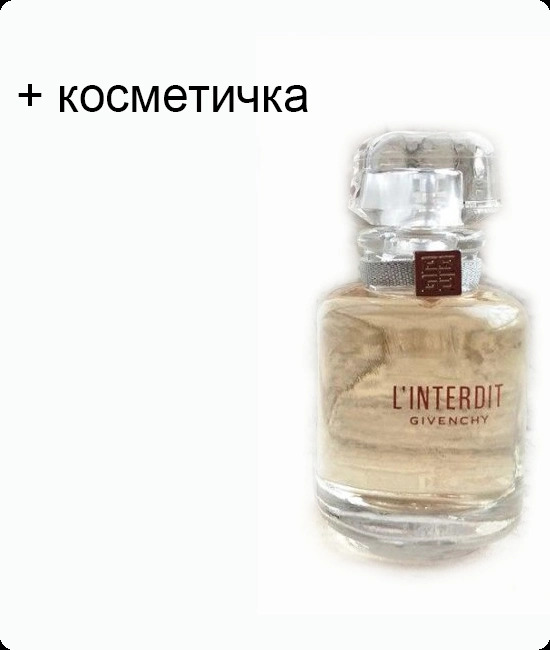 Набор (парфюмерная вода 10&nbsp;мл + аксессуар)