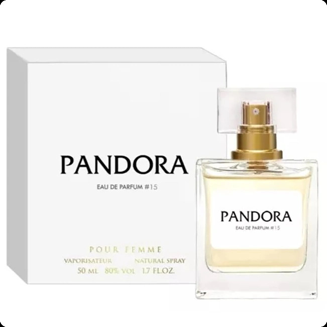 Пандора Но 15 для женщин