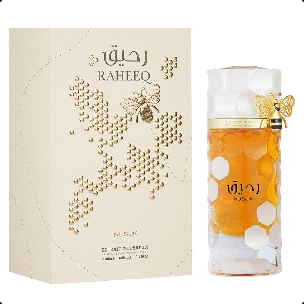 Нусук Рахик для женщин и мужчин
