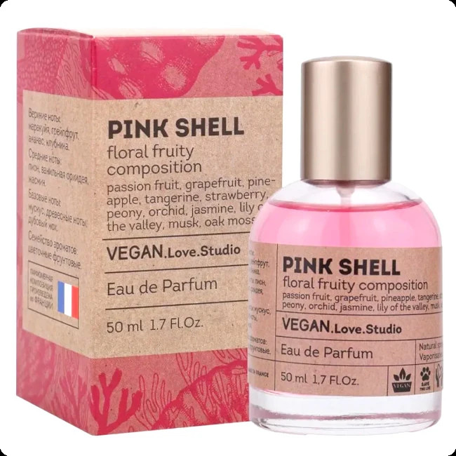 Delta Parfum Vegan Love Studio Pink Shell Парфюмерная вода 50 мл для женщин