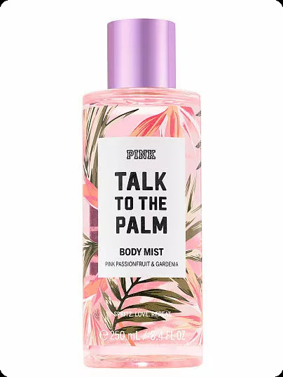 Виктория секрет Ток ту зе пам для женщин