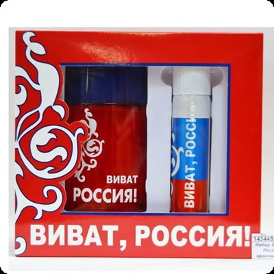 Кпк парфюм Виват россия красный для мужчин