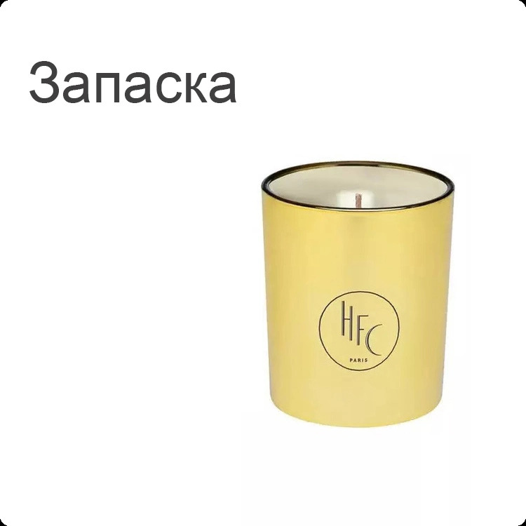 Haute Fragrance Company Dark Fantasy Свеча (запаска) 190 гр для женщин и мужчин