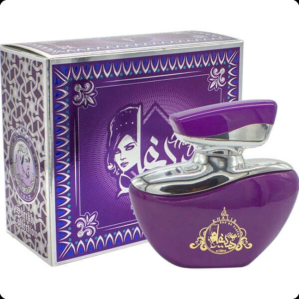 Халис парфюм Хаифа для женщин