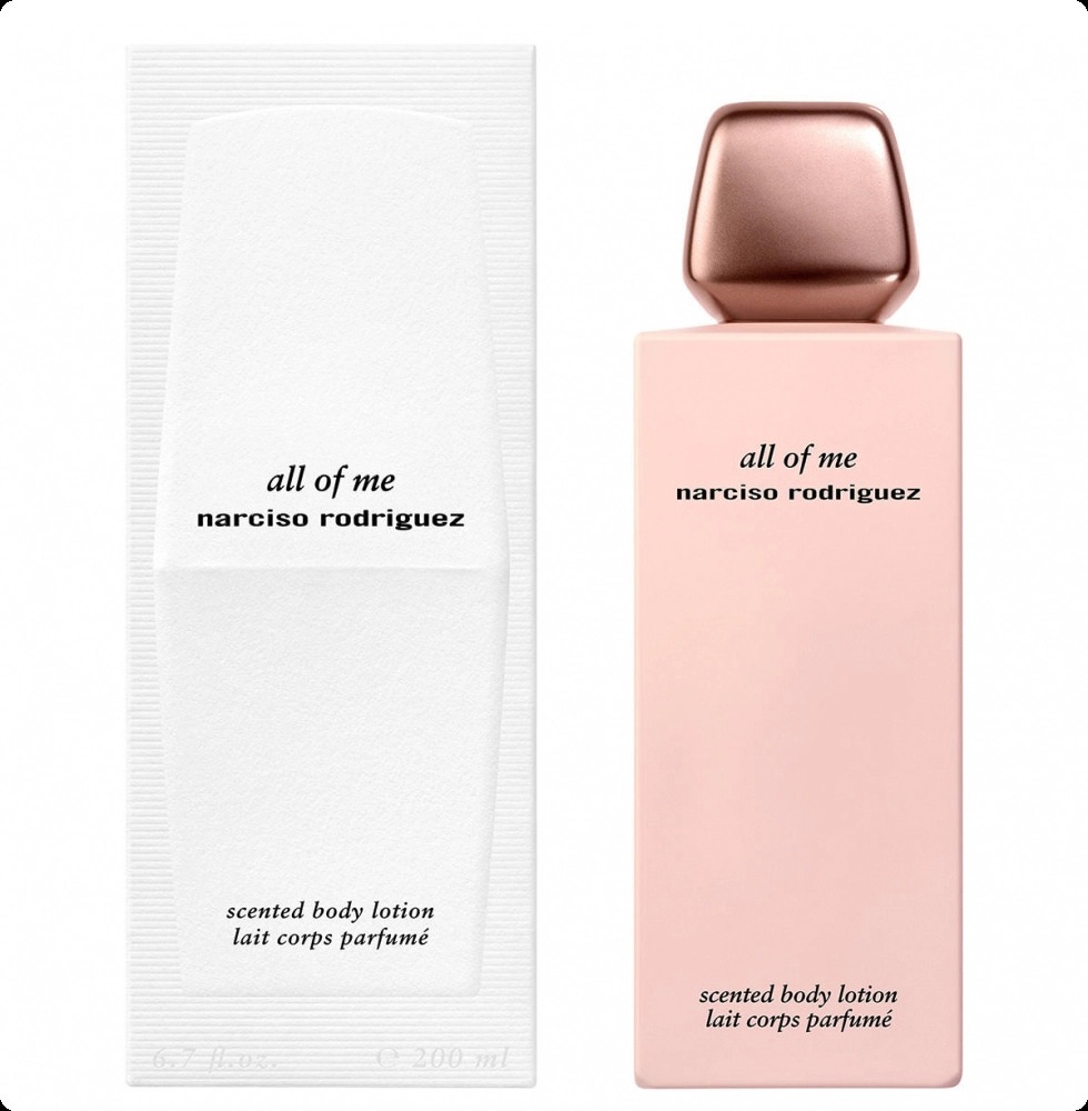 Narciso Rodriguez All Of Me Лосьон для тела 200 мл для женщин