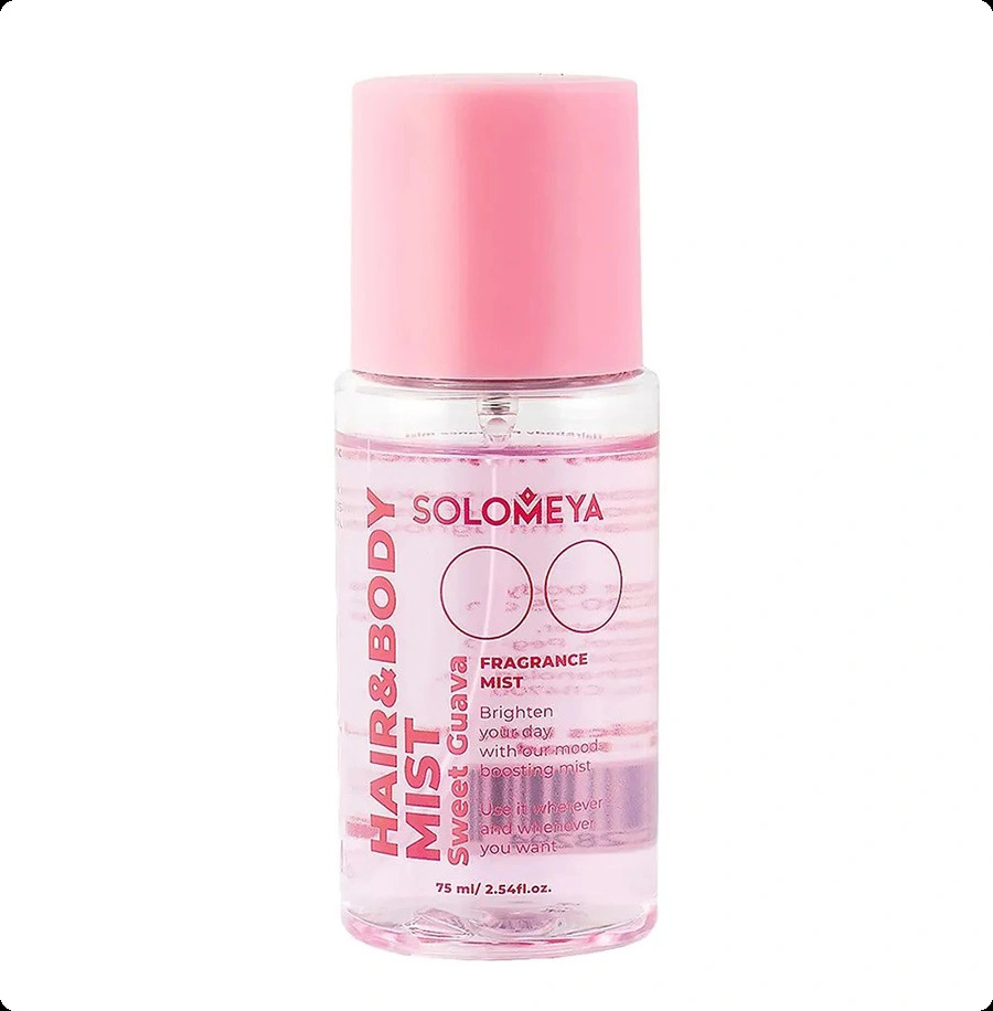 Соломейя Свит гуава для женщин и мужчин