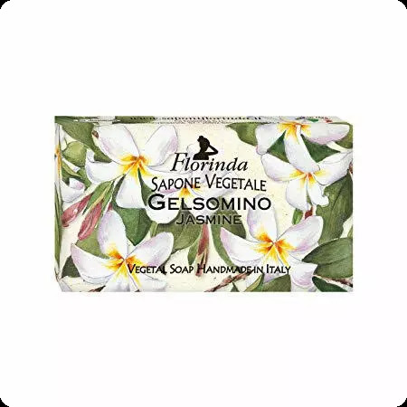 Флоринда Жасмин для женщин и мужчин