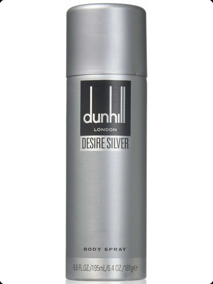 Alfred Dunhill Desire Silver Спрей для тела 195 мл для мужчин