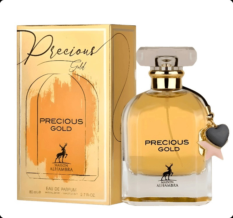 Альхамбра Прешес голд для женщин