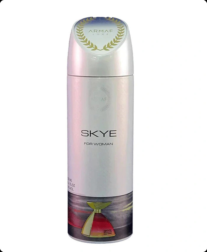 Armaf Skye Спрей для тела 200 мл для женщин