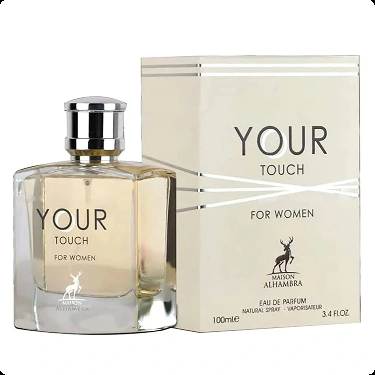 Альхамбра Йо тач фор вумэн для женщин