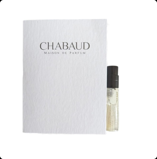 Миниатюра Chabaud Maison de Parfum Caramelito Парфюмерная вода 1.8 мл - пробник духов