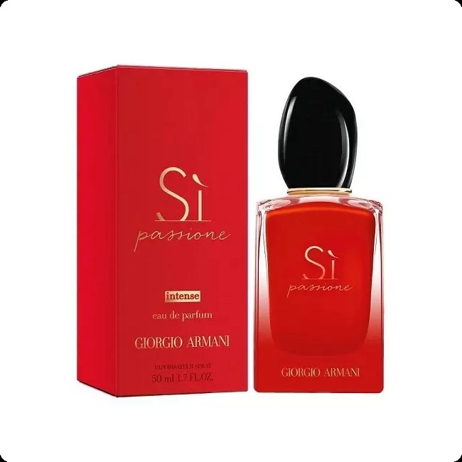 Giorgio Armani Si Passione Intense Парфюмерная вода 50 мл для женщин