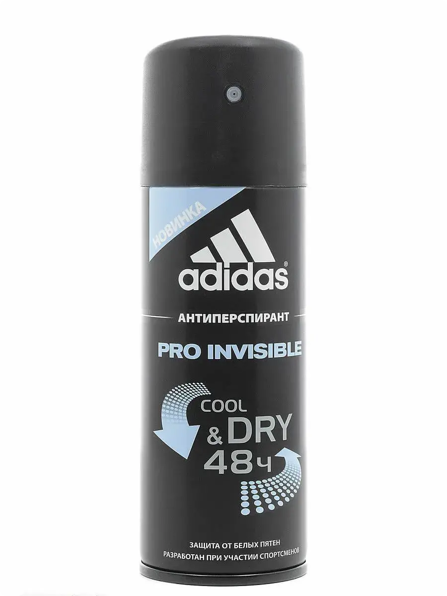 Invisible pro. Adidas ДЕЗ.спрей муж.cool & Dry 6в1 антиперспирант 150мл.. Adidas Pro Invisible дезодорант. Дезодорант адидас мужской спрей. Антиперспирант adidas Pro Invisible для муж 150мл.