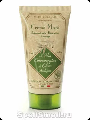 Атенас Крем для рук с оливковым маслом для женщин
