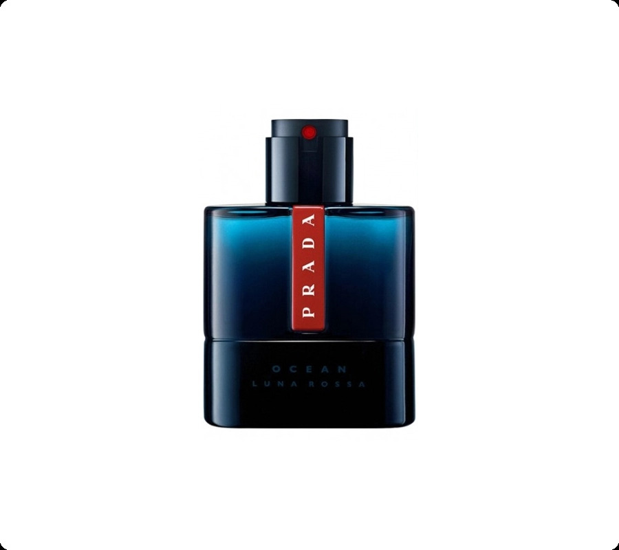 Prada Luna Rossa Ocean Туалетная вода (уценка) 50 мл для мужчин