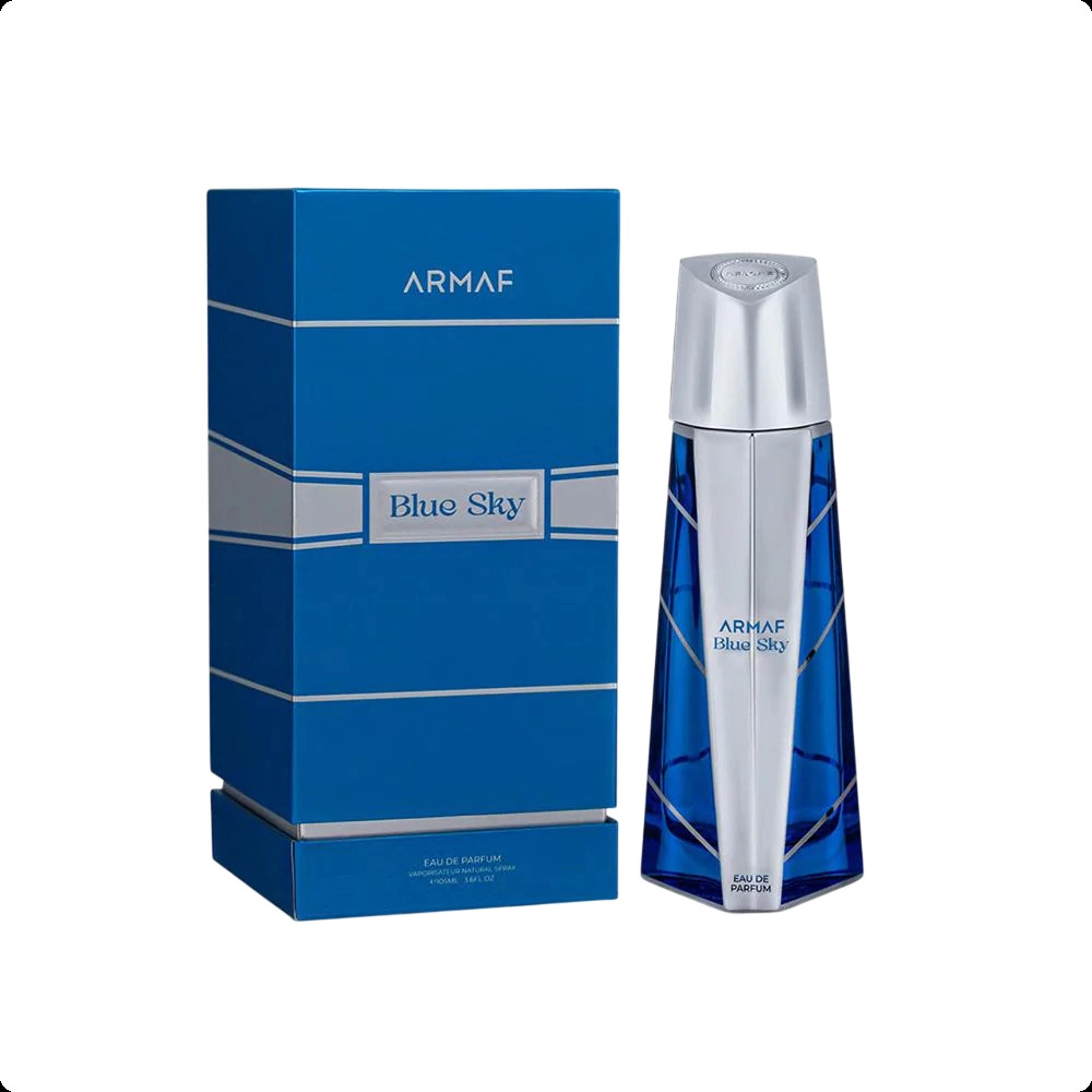 Армаф Блю скай для женщин и мужчин