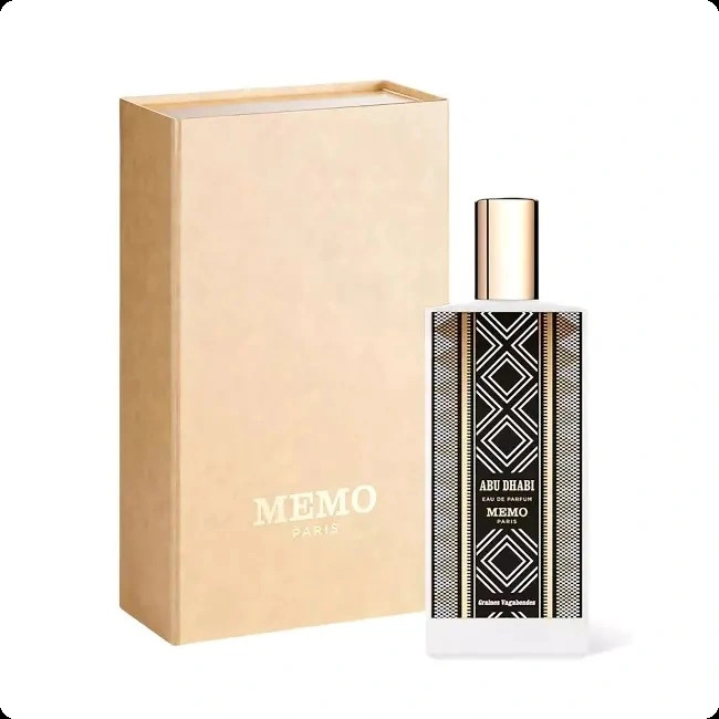 Memo Abu Dhabi Парфюмерная вода 75 мл для женщин и мужчин