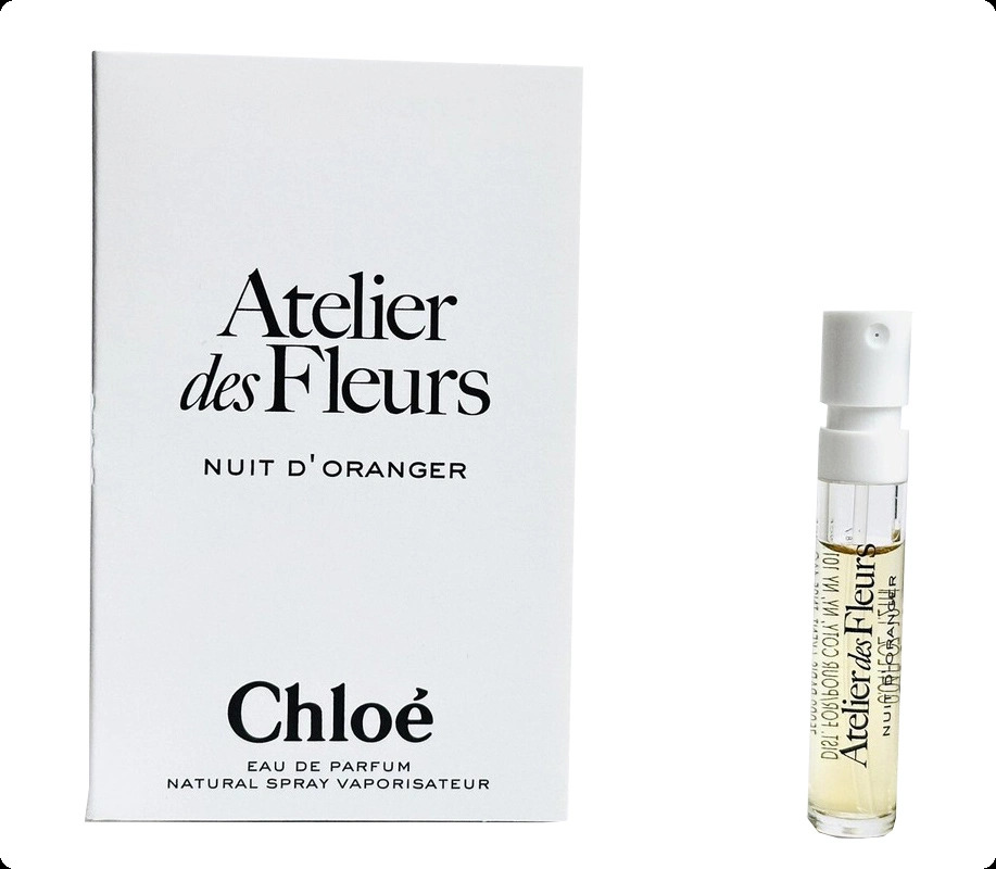 Миниатюра Chloe Nuit D Oranger Парфюмерная вода 1.2 мл - пробник духов