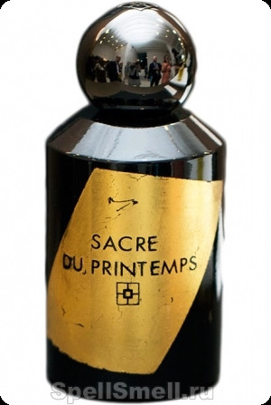 Ис юзак Сакре дю принтем для женщин и мужчин