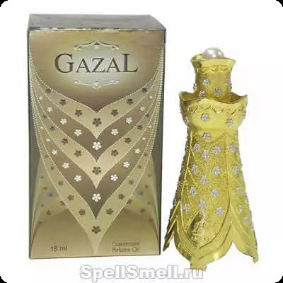 Кхадлай парфюм Газал для женщин