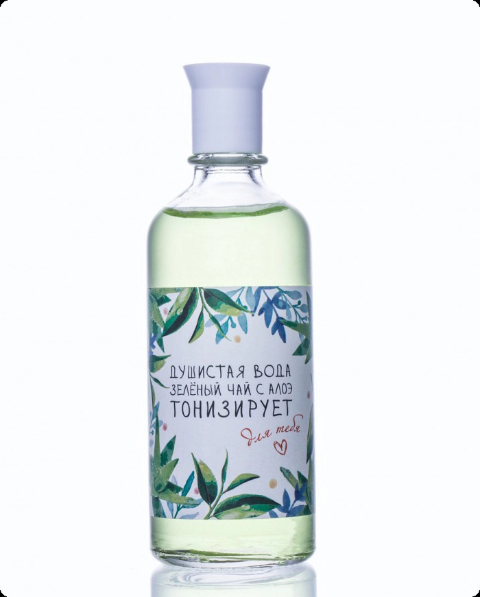 Понти парфюм Зеленый чай с алоэ для женщин и мужчин