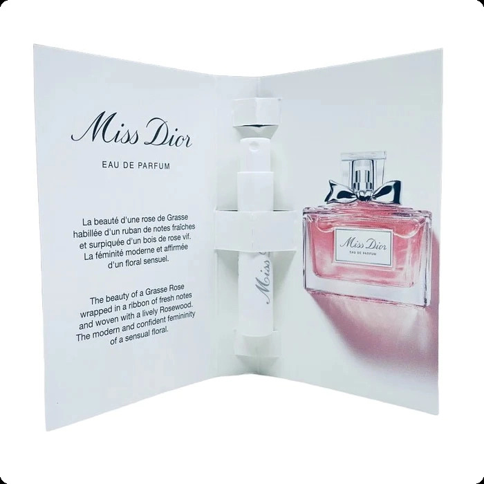Миниатюра Christian Dior Miss Dior Eau de Parfum 2017 Парфюмерная вода 1 мл - пробник духов