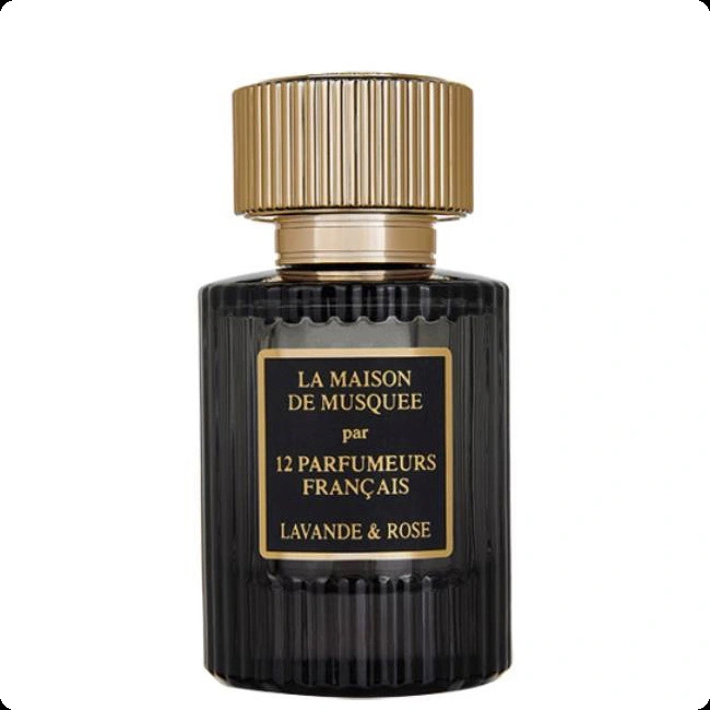 12 парфюмеров франции Ла мейзон де мюски лаванд энд роуз для женщин и мужчин