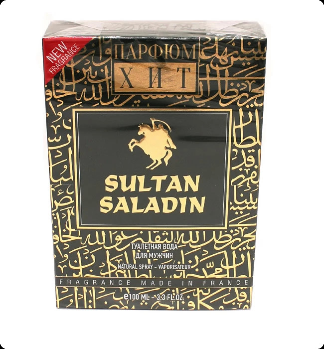 Кпк парфюм Султан саладин для мужчин