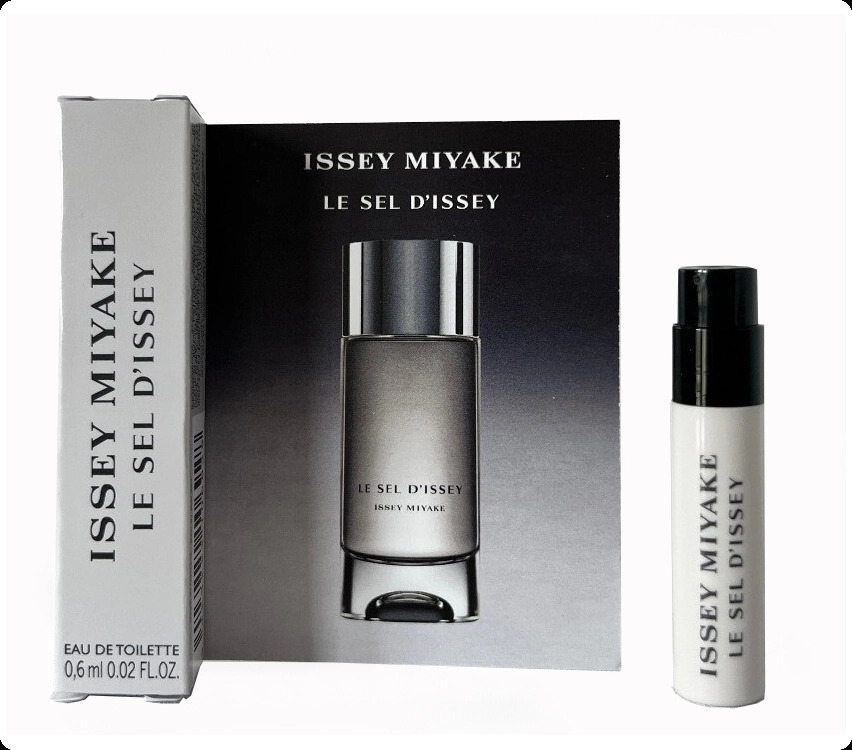 Миниатюра Issey Miyake Le Sel D Issey Туалетная вода 0.6 мл - пробник духов