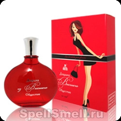 Позитив парфюм Девушка в красном для женщин