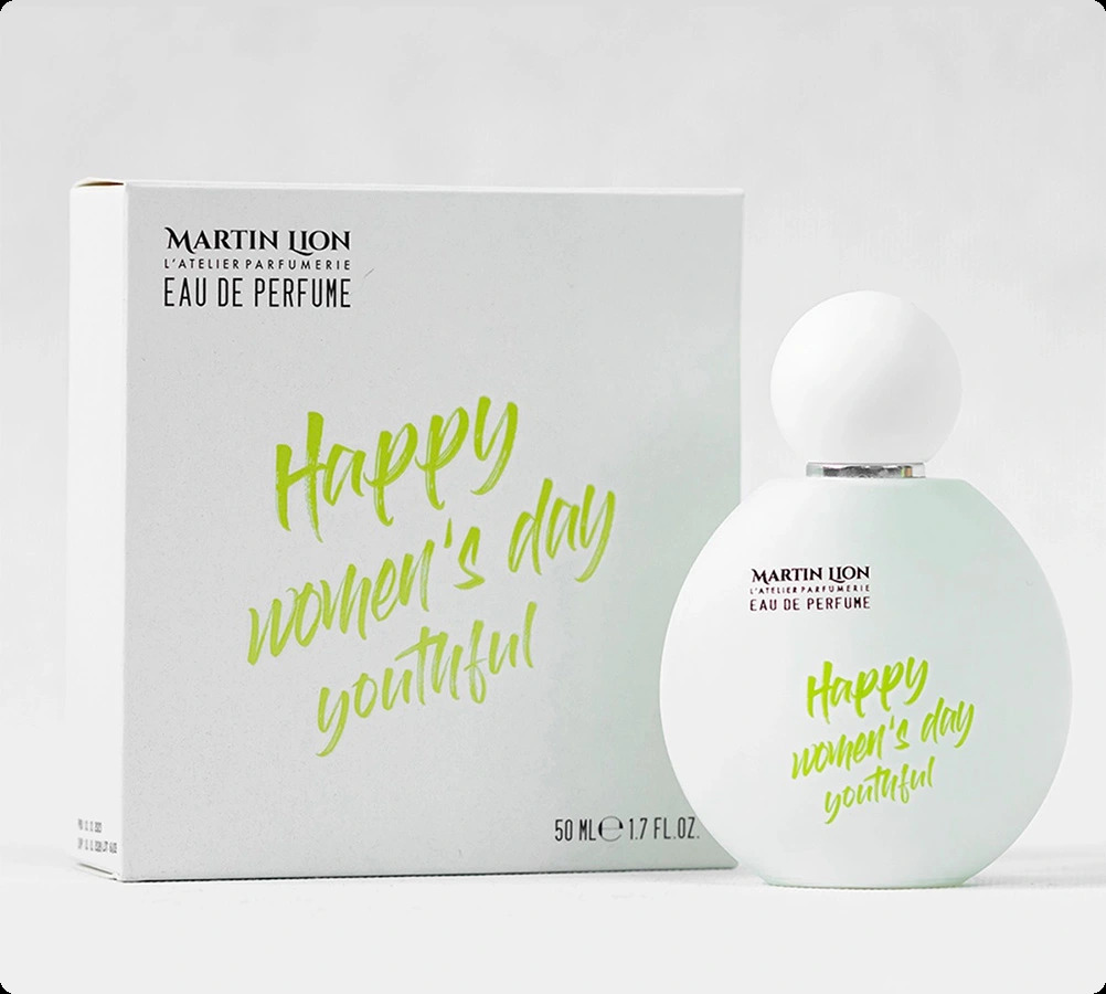 Мартин лайен Юсфул для женщин