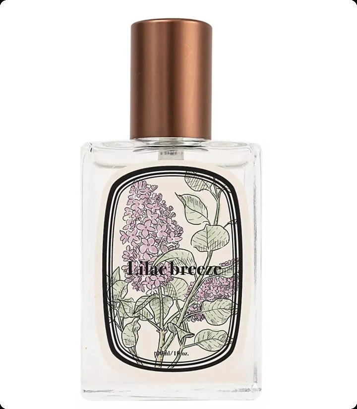 Ателье файе Лилак бриз для женщин