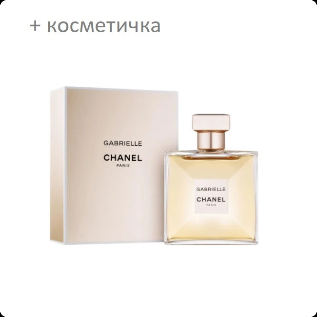 Chanel Gabrielle Набор (парфюмерная вода 50 мл + косметичка) для женщин