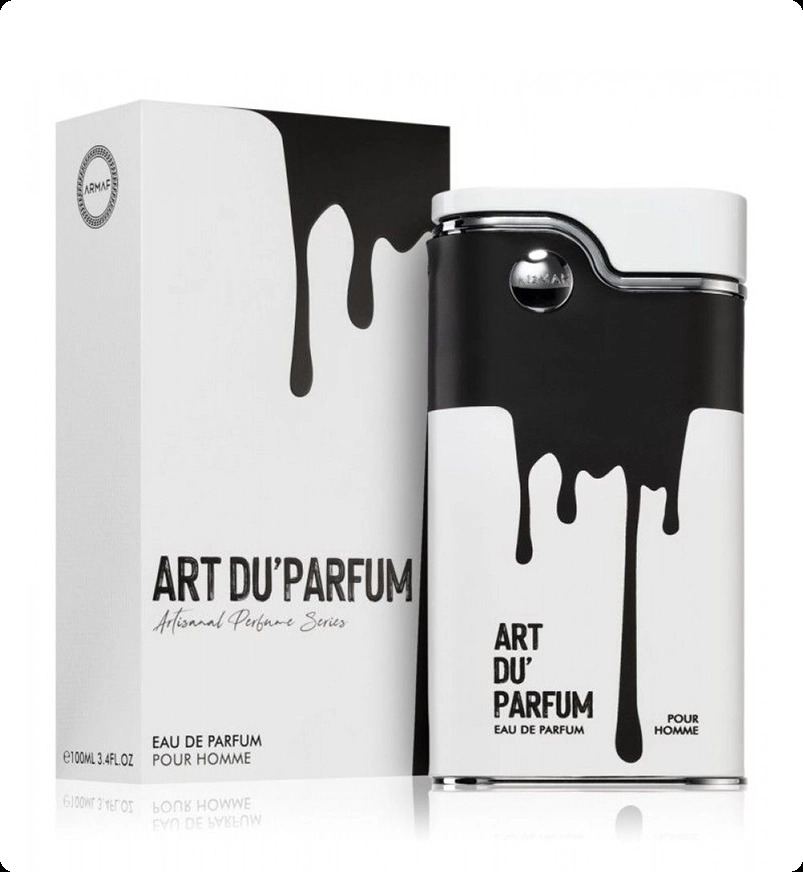 Армаф Арт дю парфам для мужчин
