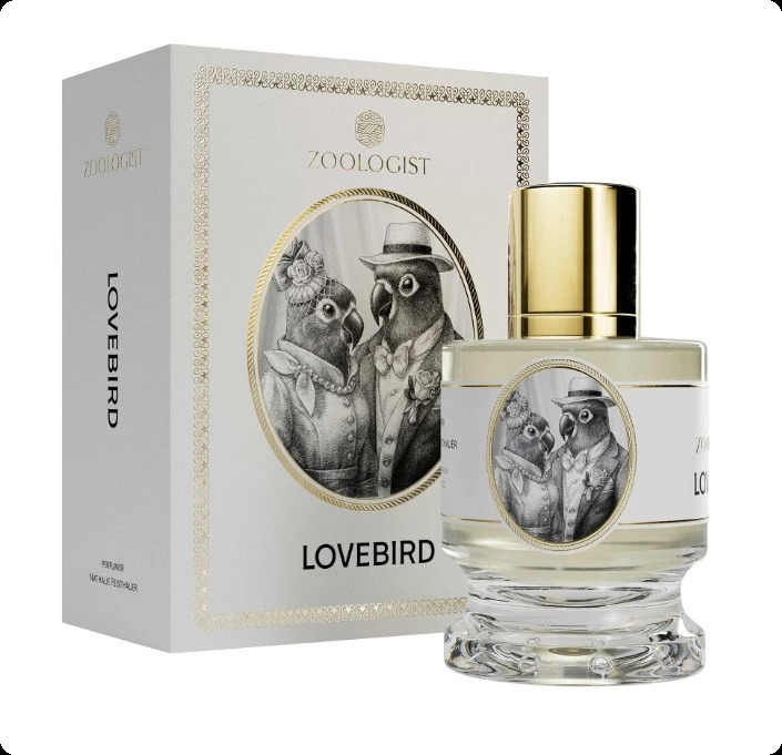 Зоологист Лавберд для женщин и мужчин