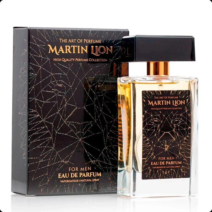 Мартин лайен Х27 для мужчин