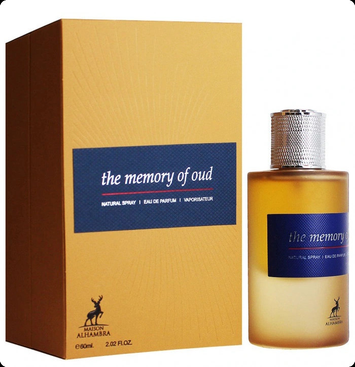 Альхамбра Зе мемори оф уд для женщин и мужчин