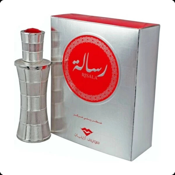 Свисс арабиан Рисала для мужчин